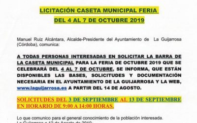 Licitación Caseta Municipal Feria Octubre 2019