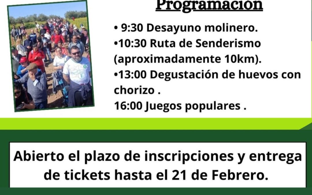 Día de Andalucía 2025